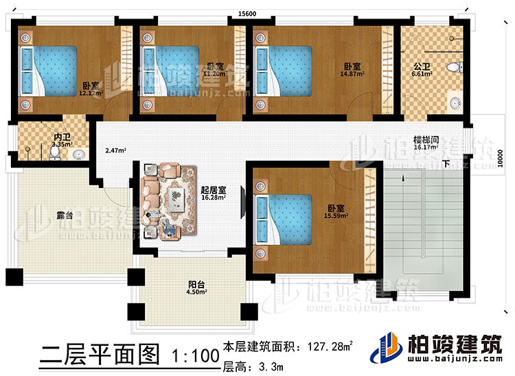 二層：起居室、樓梯間、4臥室、內(nèi)衛(wèi)、公衛(wèi)、露臺、陽臺