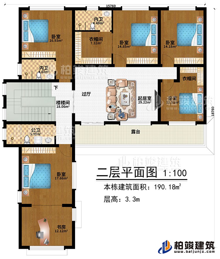 二層：過廳、起居室、樓梯間、5臥室、2衣帽間、2內(nèi)衛(wèi)、公衛(wèi)、書房、露臺