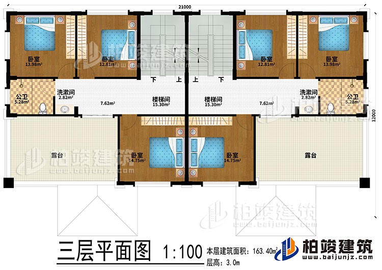 三層：2樓梯間、2洗漱間、6臥室、2公衛(wèi)、2露臺