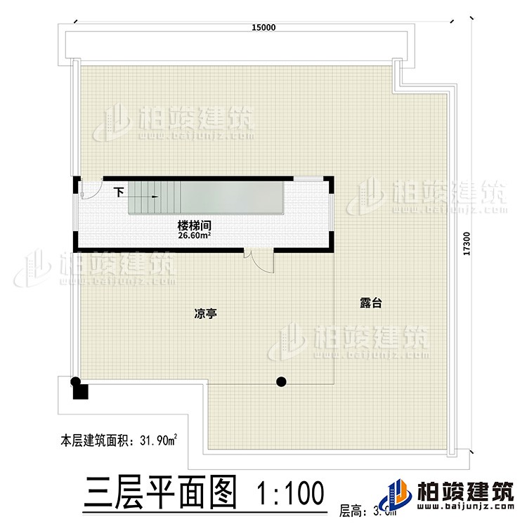 其他：樓梯間、露臺、涼亭