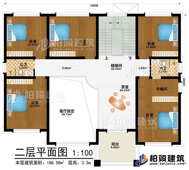 二層：客廳挑空、茶室、樓梯間、5臥室、衣帽間、內(nèi)衛(wèi)、公衛(wèi)、陽臺