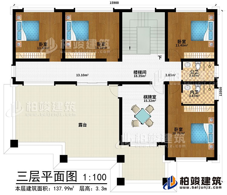 三層：樓梯間、棋牌室、4臥室、公衛(wèi)、內(nèi)衛(wèi)、露臺