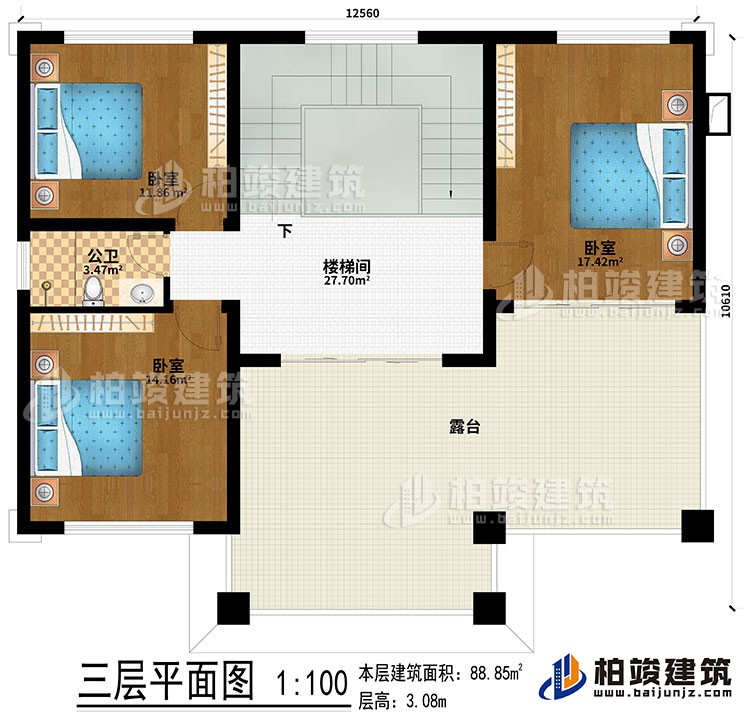 三層：樓梯間、3臥室、露臺、公衛(wèi)