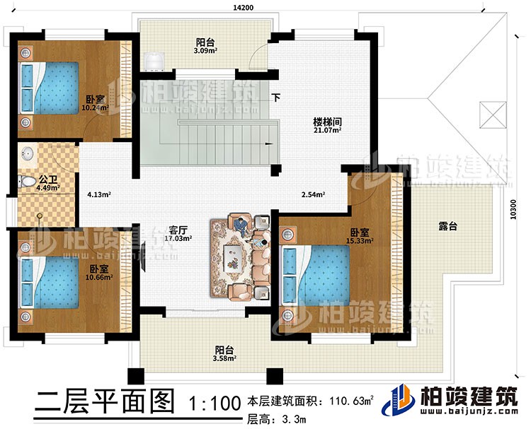 二層：樓梯間、客廳、3臥室、公衛(wèi)、2陽(yáng)臺(tái)、露臺(tái)