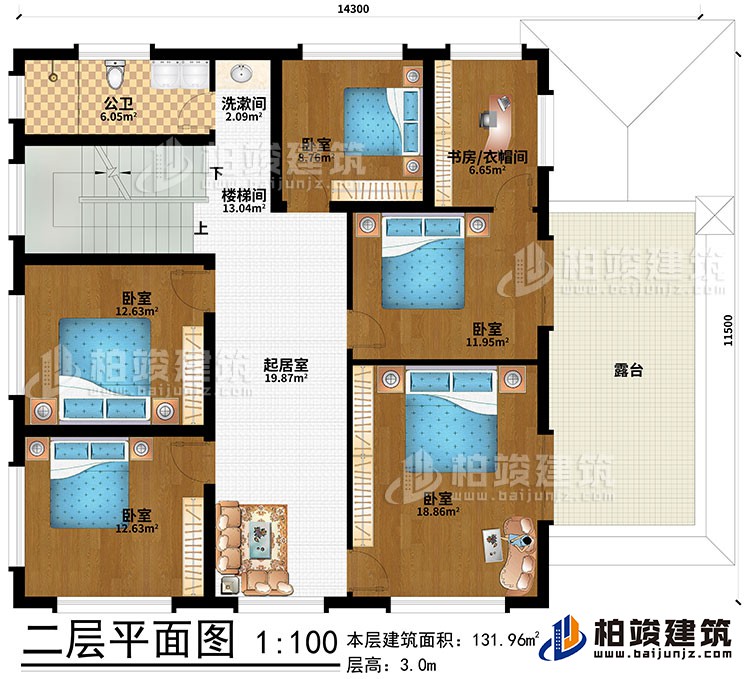 二層：樓梯間、起居室、洗漱間、5臥室、書房/衣帽間、公衛(wèi)、露臺