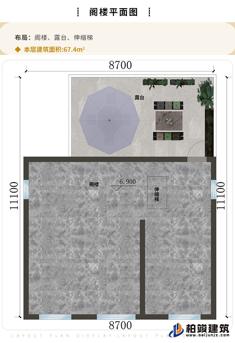 漂亮的農(nóng)村自建房二層樓A2001-新中式風(fēng)格