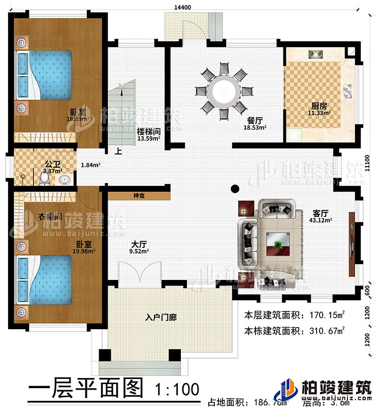 一層：入戶門廊、大廳、客廳、樓梯間、餐廳、廚房、2臥室、衣帽間、神龕