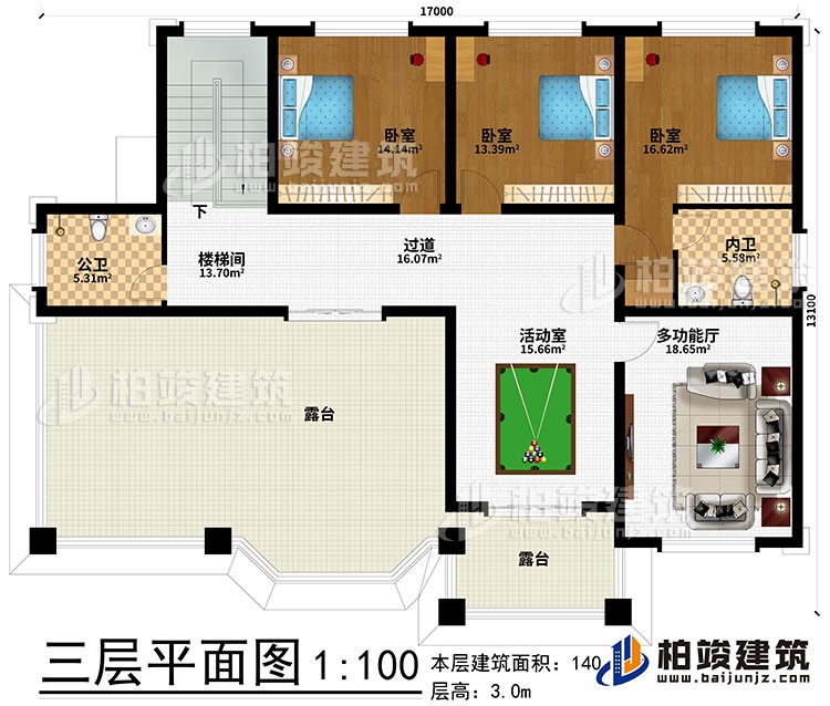 三層：活動(dòng)室、過道、樓梯間、3臥室、公衛(wèi)、內(nèi)衛(wèi)、2露臺(tái)、多功能廳