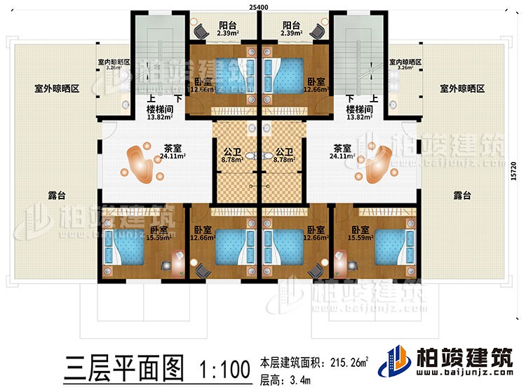 三層：2茶室、2樓梯間、2室內晾曬區(qū)、2室外晾曬區(qū)、6臥室、2公衛(wèi)、2露臺、2陽臺