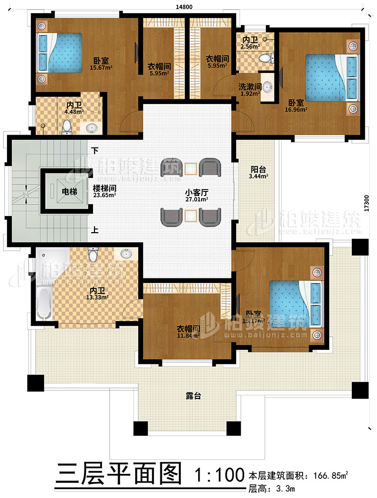 三層：小客廳、樓梯間、電梯、3臥室、3衣帽間、3內(nèi)衛(wèi)、陽臺、露臺