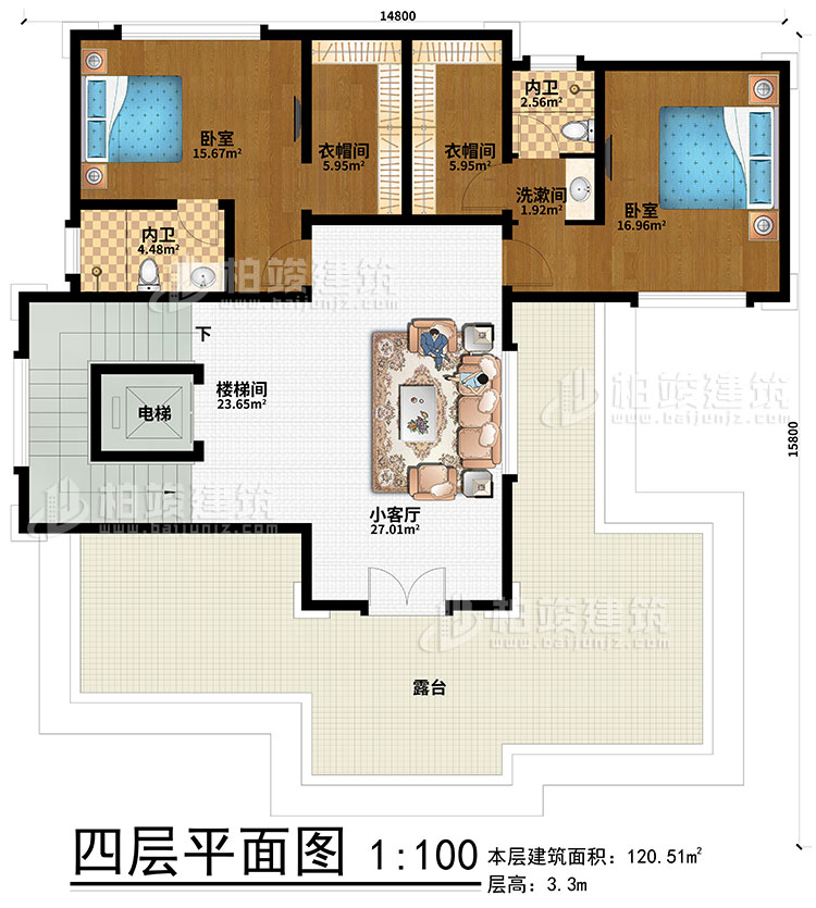 四層：2臥室、2衣帽間、2內(nèi)衛(wèi)、樓梯間、電梯、小客廳、露臺