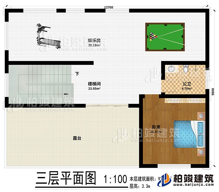 三層：娛樂室、樓梯間、公衛(wèi)、臥室、露臺