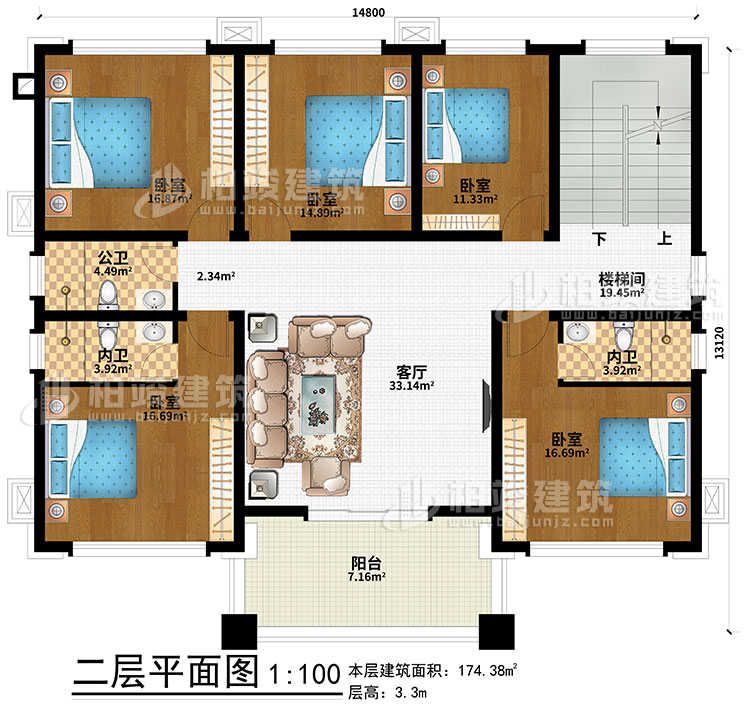 二層：5臥室、樓梯間、客廳、公衛(wèi)、2內(nèi)衛(wèi)、陽臺