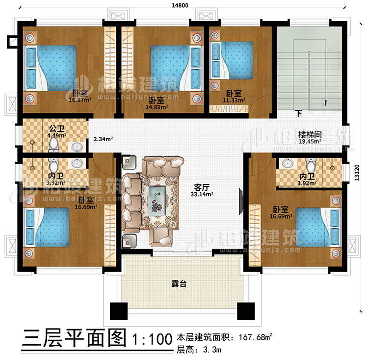 三層：5臥室、樓梯間、客廳、公衛(wèi)、2內(nèi)衛(wèi)、露臺