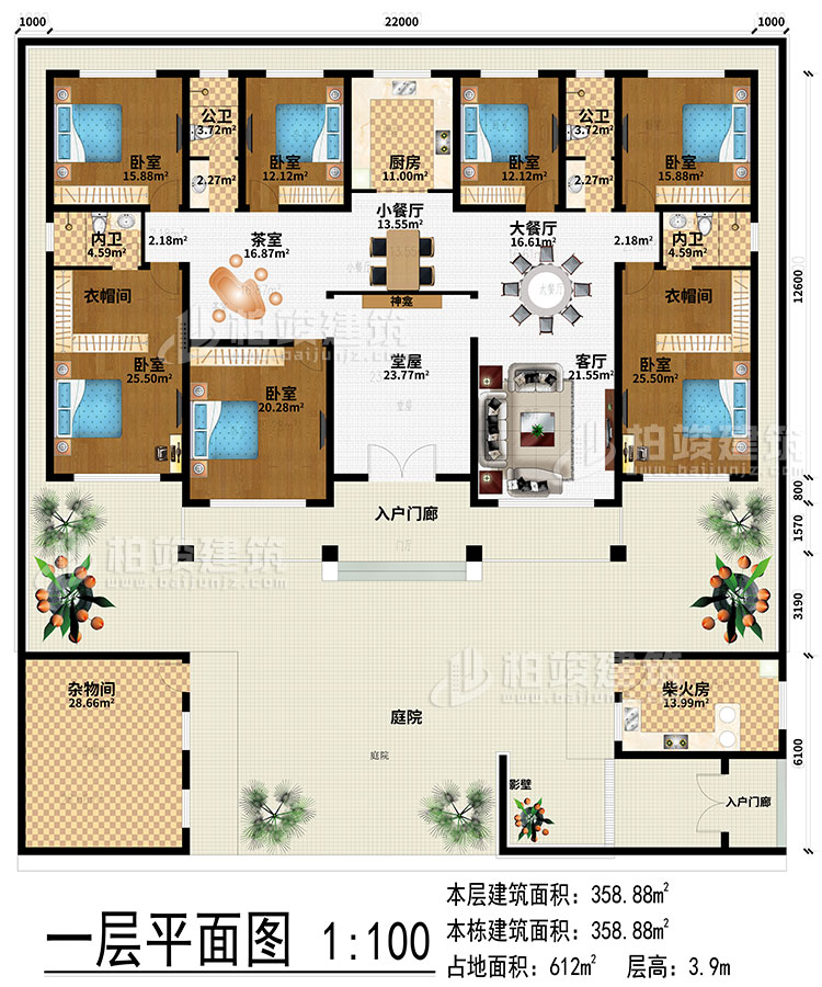 一層：2入戶(hù)門(mén)廊、庭院、柴火房、雜物間、堂屋、神龕、客廳、廚房、小餐廳、大餐廳、茶室、2衣帽間、7臥室、2公衛(wèi)、2內(nèi)衛(wèi)