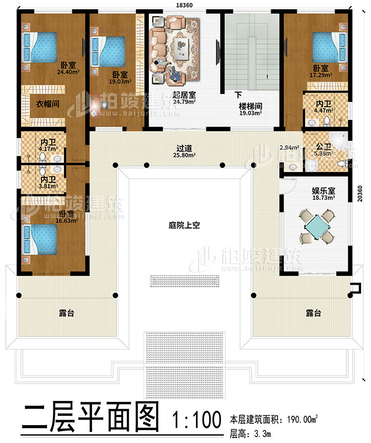 二層：起居室、樓梯間、娛樂室、庭院 上空、4臥室、衣帽間、3內(nèi)衛(wèi)、公衛(wèi)、2露臺、過道