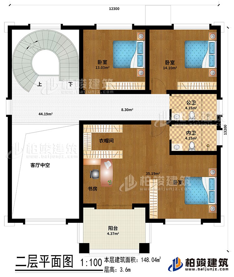 二層：3臥室、衣帽間、書(shū)房、客廳中空、公衛(wèi)、內(nèi)衛(wèi)、陽(yáng)臺(tái)