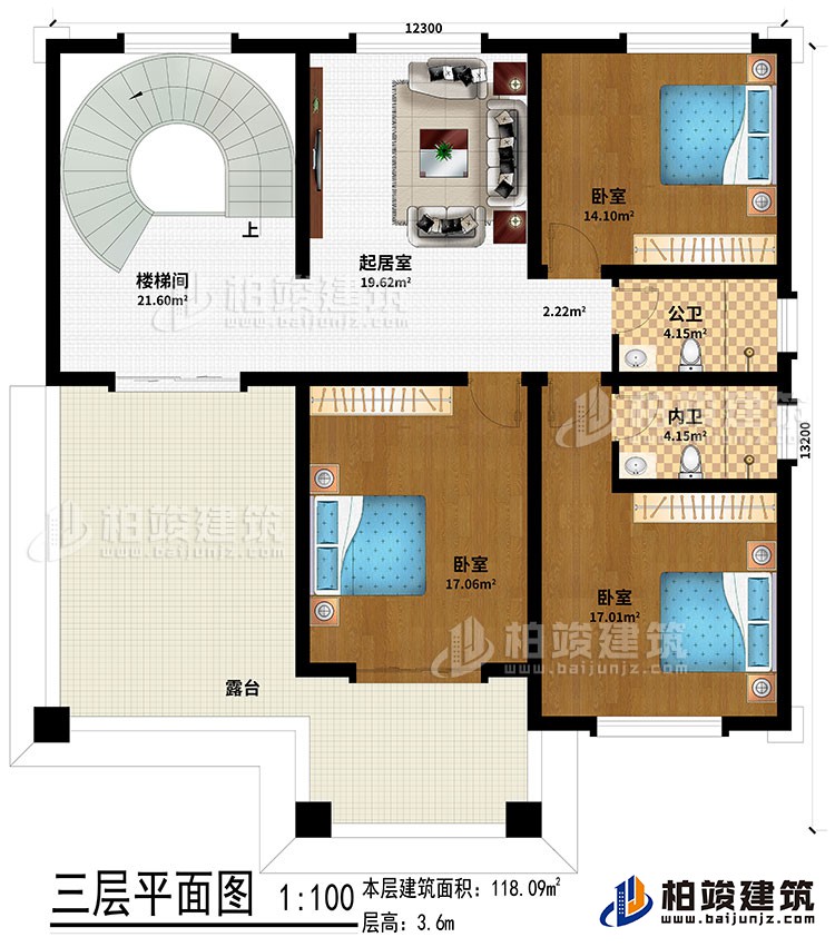 三層：樓梯間、起居室、3臥室、公衛(wèi)、內(nèi)衛(wèi)、露臺(tái)