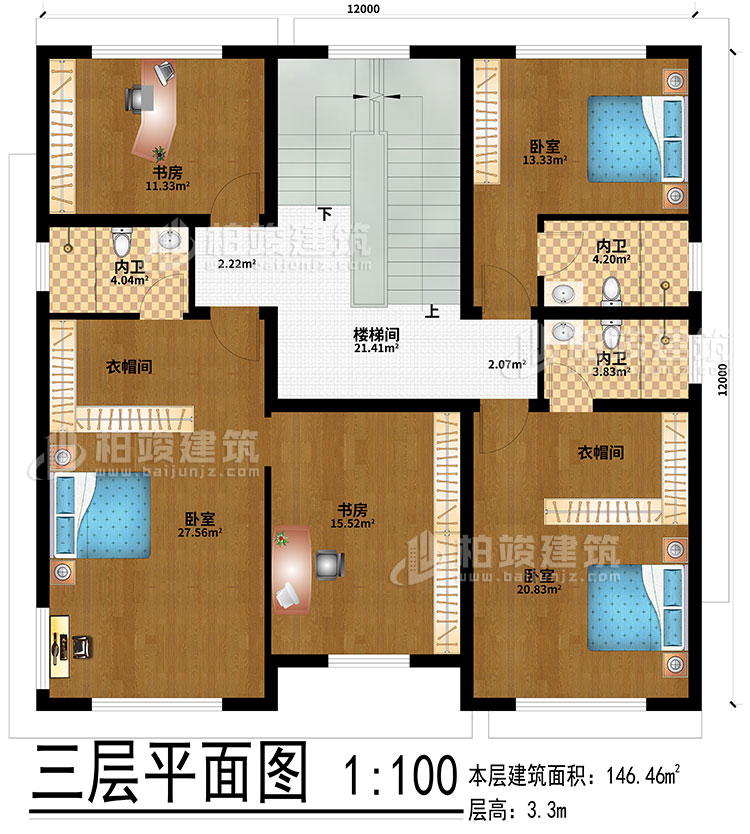 三層：樓梯間、3臥室、2衣帽間、2書房、3內(nèi)衛(wèi)