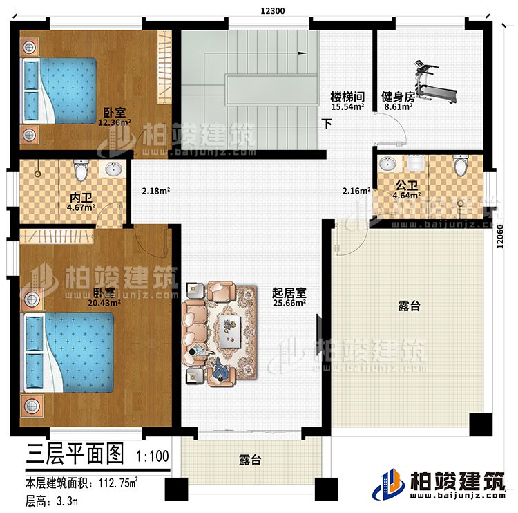 三層：起居室、樓梯間、2臥室、健身房、公衛(wèi)、內(nèi)衛(wèi)、2露臺