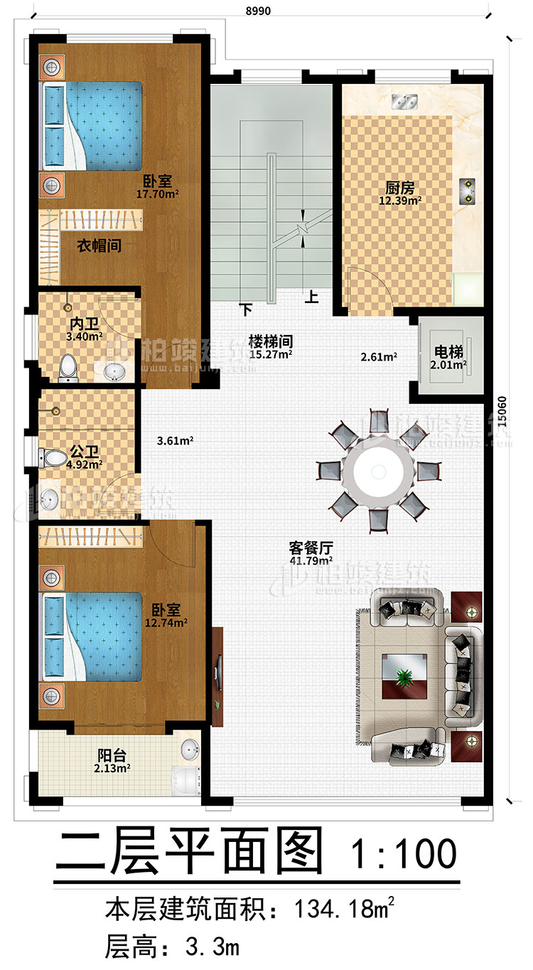 二層：客餐廳、樓梯間、電梯、2臥室、廚房、公衛(wèi)、內(nèi)衛(wèi)、陽臺