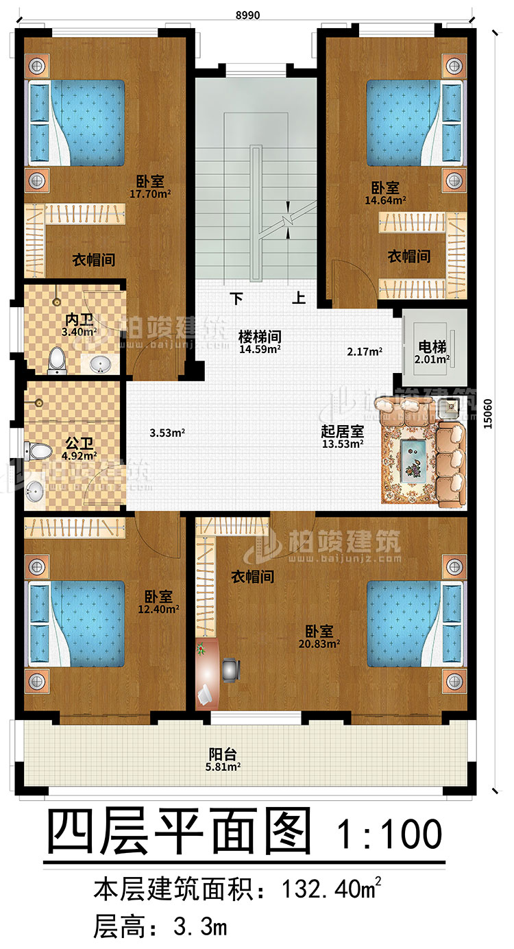 四層：起居室、樓梯間、4臥室、3衣帽間、公衛(wèi)、內(nèi)衛(wèi)、電梯、陽臺