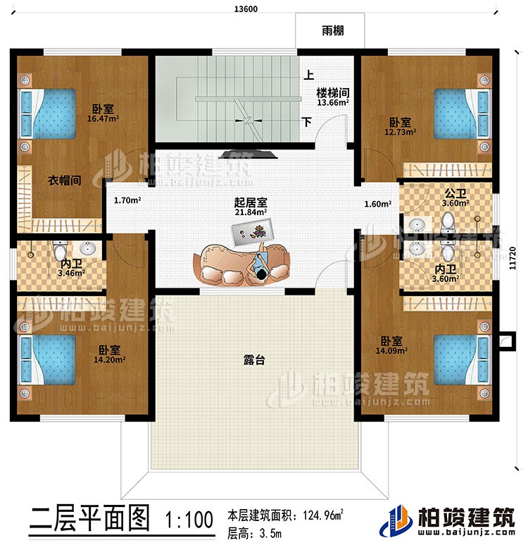 二層：起居室、樓梯間、4臥室、衣帽間、公衛(wèi)、2內(nèi)衛(wèi)、露臺、雨棚