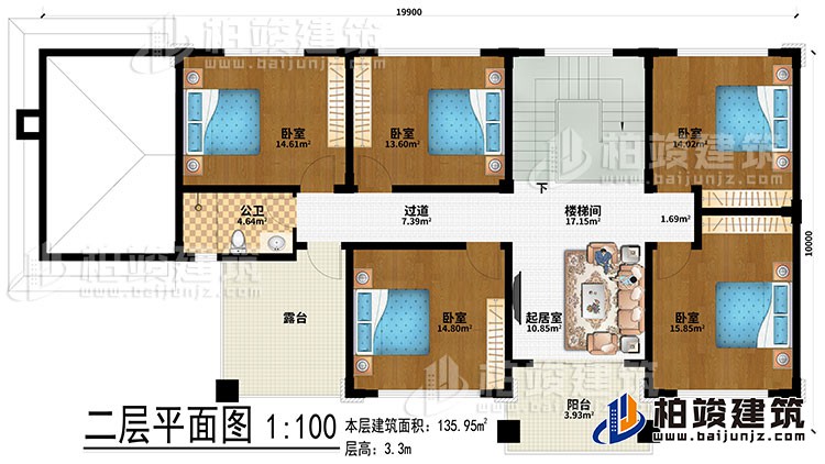 二層：樓梯間、過道、起居室、5臥室、公衛(wèi)、露臺(tái)、陽臺(tái)