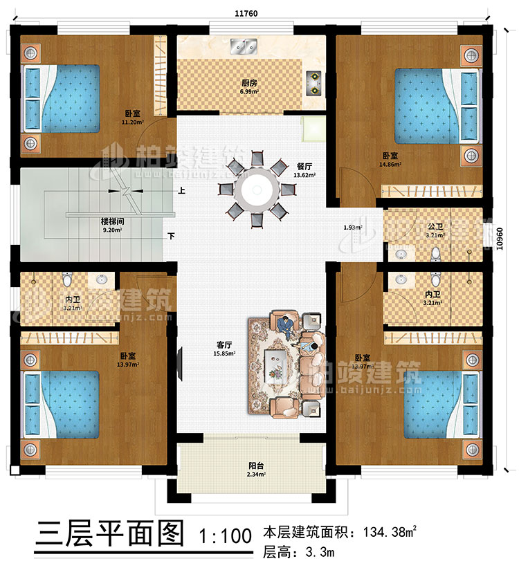 三層：樓梯間、客廳、餐廳、廚房、4臥室 、公衛(wèi)、2內(nèi)衛(wèi)、陽臺