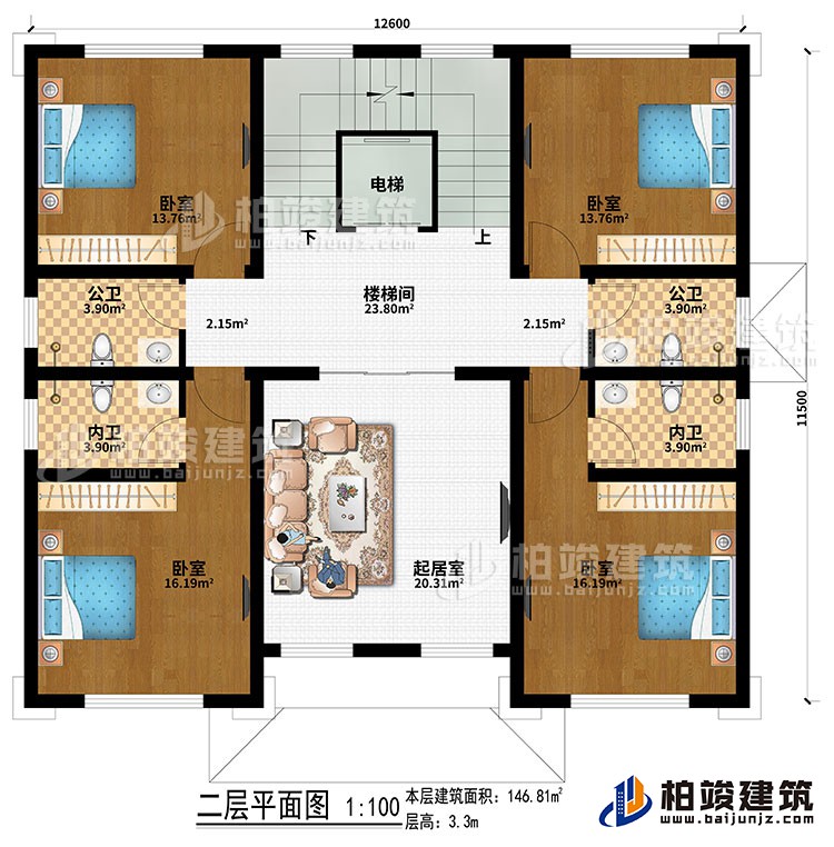 二層：樓梯間、電梯、起居室、4臥室、2公衛(wèi)、2內(nèi)衛(wèi)