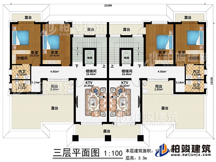 三層：2樓梯間、2電梯、2KTV、4臥室、2衣帽間、2內(nèi)衛(wèi)、2公衛(wèi)、5露臺(tái)、2陽(yáng)臺(tái)