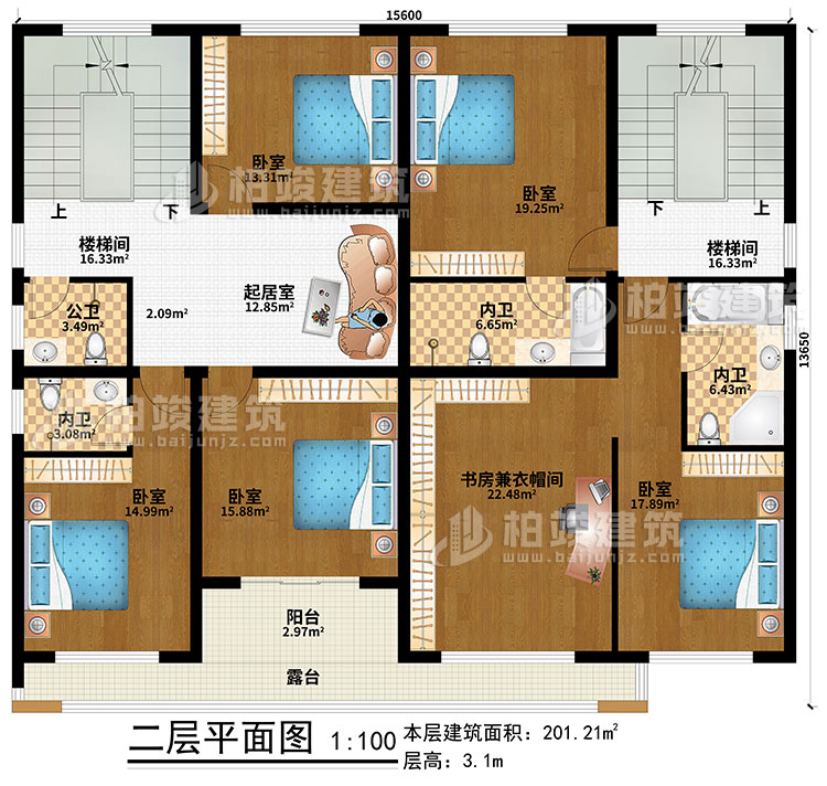 二層：起居室、2樓梯間、5臥室、書房兼衣帽間、公衛(wèi)、3內(nèi)衛(wèi)、陽臺、露臺