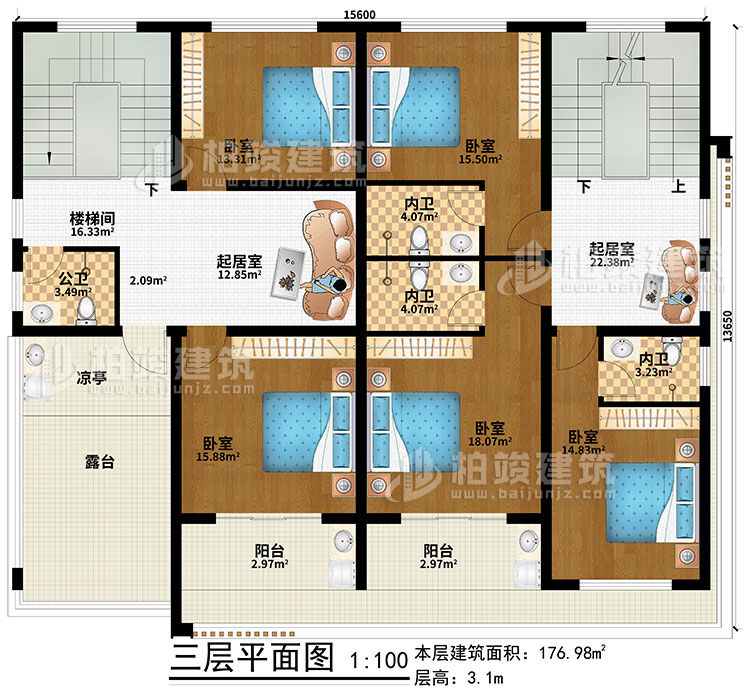 三層：2起居室、樓梯間、5臥室、公衛(wèi)、3內(nèi)衛(wèi)、2陽臺、涼亭、露臺