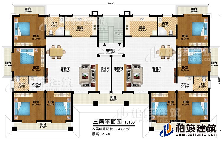 三層：樓梯間、2客餐廳、2儲(chǔ)物間、2廚房、8臥室、7陽(yáng)臺(tái)、2內(nèi)衛(wèi)、2公衛(wèi)、2洗漱間