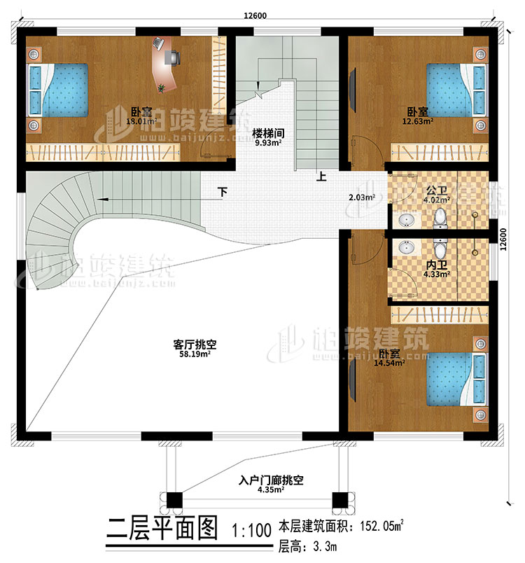 二層：客廳挑空、入戶門廊挑空、樓梯間、3臥室、公衛(wèi)、內(nèi)衛(wèi)