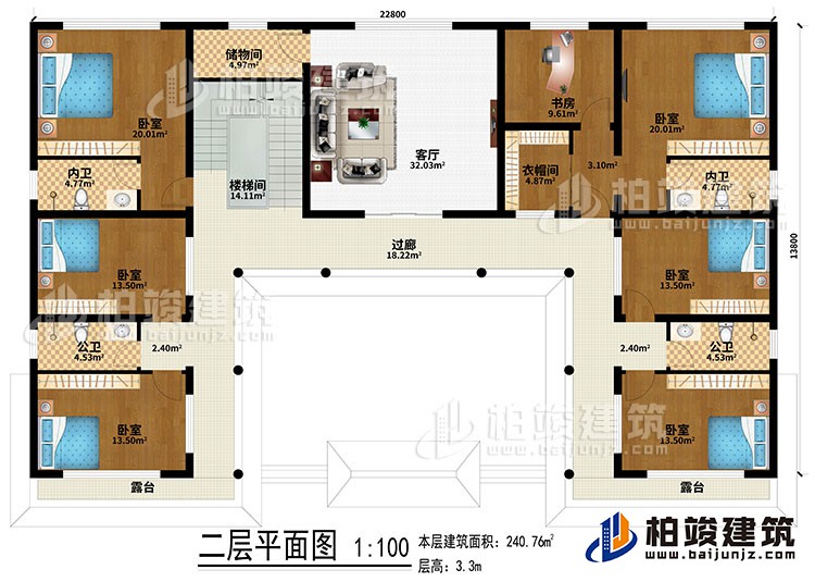 二層：樓梯間、過廊、客廳、儲(chǔ)物間、6臥室、衣帽間、書房、2公衛(wèi)、2內(nèi)衛(wèi)、2露臺(tái)