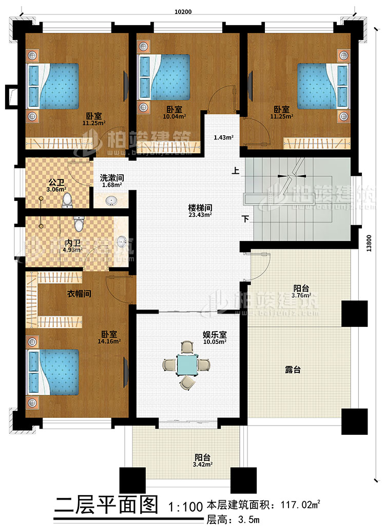 二層：樓梯間、娛樂室、4臥室、衣帽間、洗漱間、公衛(wèi)、內(nèi)衛(wèi)、2陽臺、露臺