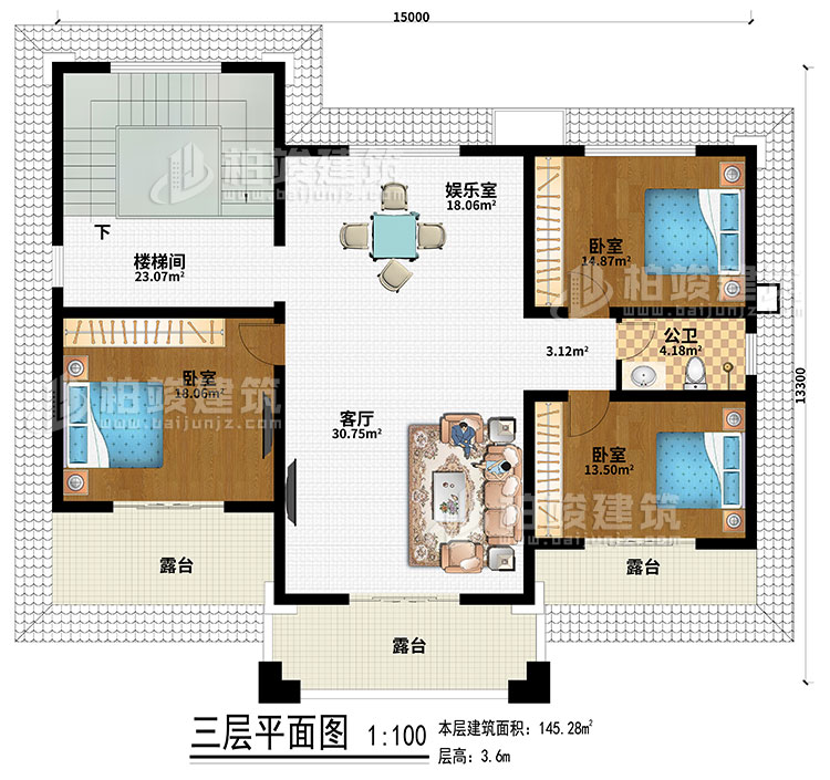 三層：娛樂室、樓梯間、客廳、3臥室、公衛(wèi)、3露臺