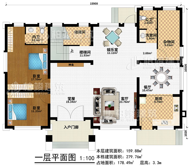 一層：入戶門廊、堂屋、客廳、神龕、餐廳、娛樂室、樓梯間、廚房、雜物間、儲(chǔ)藏間、2臥室、公衛(wèi)、內(nèi)衛(wèi)、洗漱間