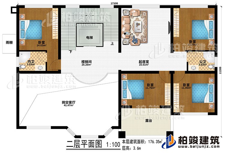 二層：挑空客廳、樓梯間、電梯、起居室、4臥室、公衛(wèi)、內(nèi)衛(wèi)、露臺(tái)