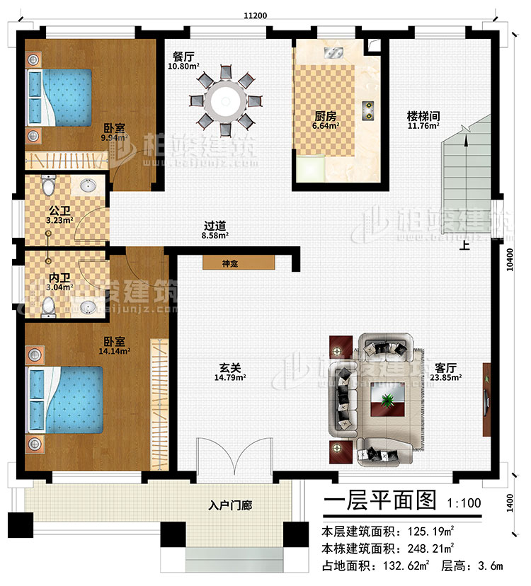 一層：入戶門廊、玄關(guān)、神龕、客廳、餐廳、廚房、過道、樓梯間、2臥室、公衛(wèi)、內(nèi)衛(wèi)