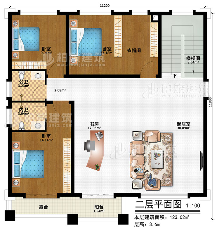 二層：樓梯間、起居室、書房、3臥室、衣帽間、公衛(wèi)、內(nèi)衛(wèi)、陽臺(tái)、露臺(tái)