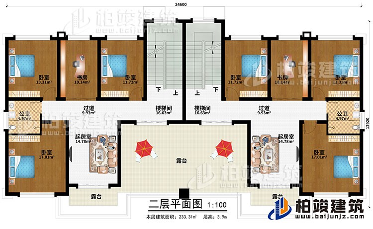 二層：2樓梯間、2過(guò)道、2起居室、6臥室、2書房、3露臺(tái)、2公衛(wèi)