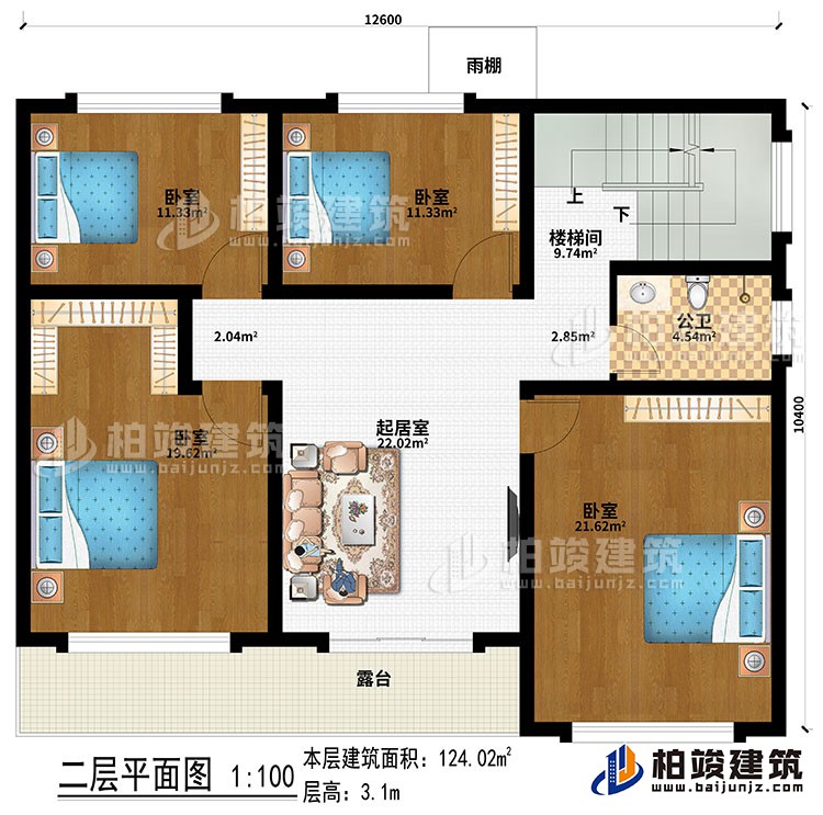 二層：起居室、樓梯間、4臥室、雨棚、露臺(tái)、公衛(wèi)