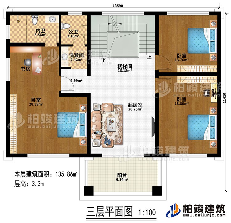 三層：樓梯間、起居室、洗漱間、3臥室、書房、公衛(wèi)、內(nèi)衛(wèi)、陽臺