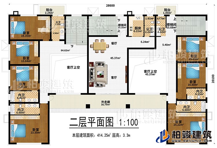 二層：客廳、餐廳、2樓梯間、2客廳上空、廚房、7臥室、2陽臺、3公衛(wèi)、外走廊、4內(nèi)衛(wèi)