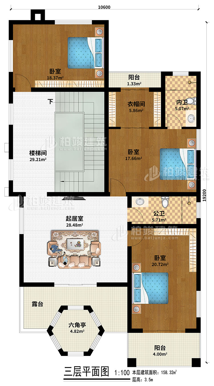 三層：樓梯間、起居室、3臥室、衣帽間、公衛(wèi)、內(nèi)衛(wèi)、2陽臺(tái)、露臺(tái)、六角亭