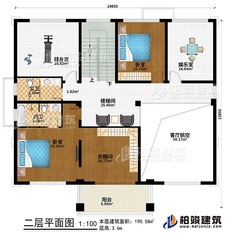 二層：樓梯間、客廳挑空、2臥室、衣帽間、娛樂室、健身房、公衛(wèi)、內(nèi)衛(wèi)、陽臺