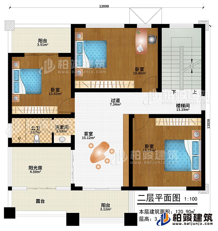 二層：茶室、過道、樓梯間、3臥室、公衛(wèi)、洗漱間、陽光房、陽臺、露臺