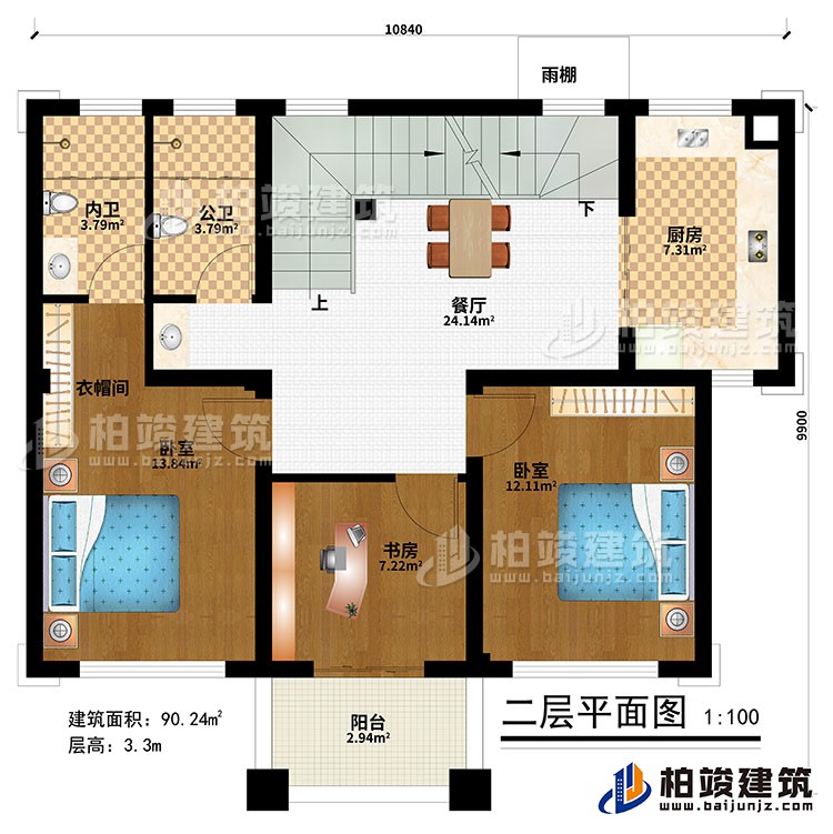 二層:餐廳、廚房、2臥室、衣帽間、書房、公衛(wèi)、內(nèi)衛(wèi)、陽臺